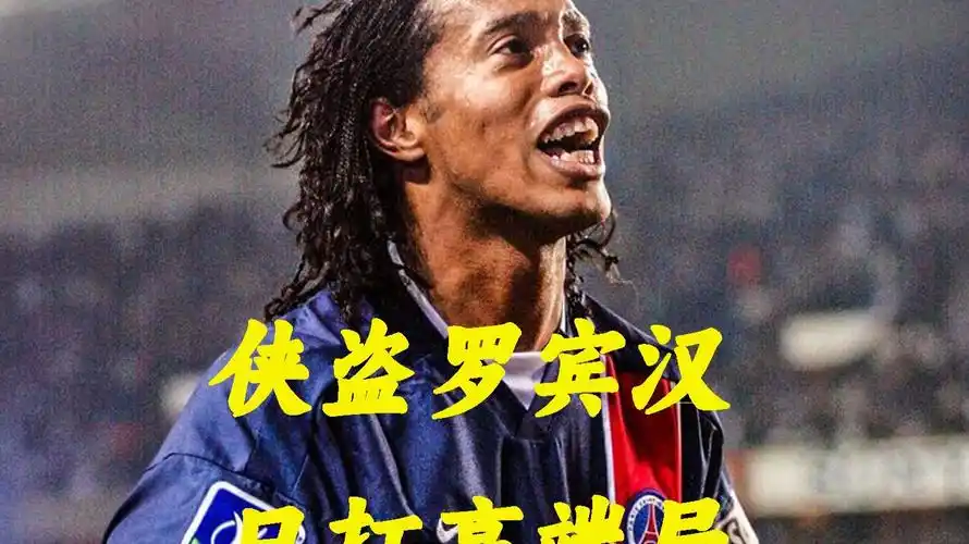 表现不仅为