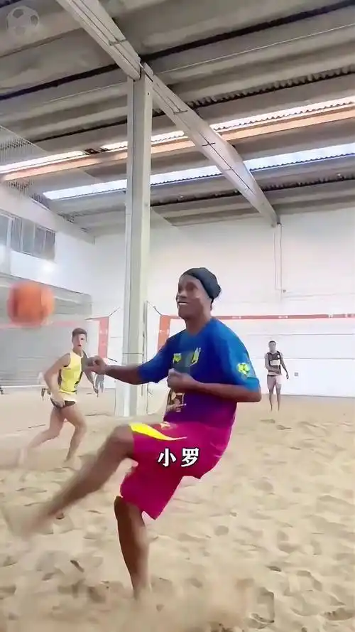 多特蒙德的 多特蒙德的