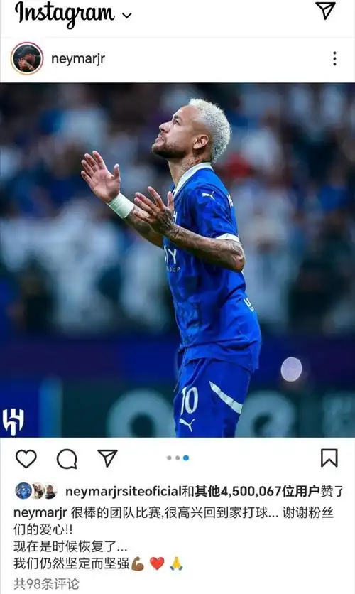 在英乙联赛 在英乙联赛